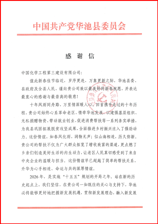 640 (2).png 640 (2).png